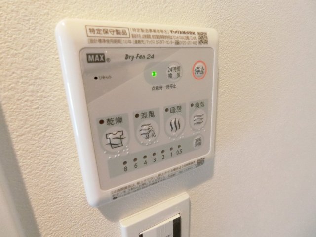 トライアングル武蔵小山 浴室換気乾燥機