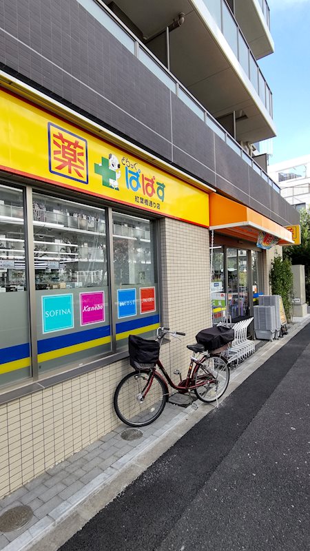 クレヴィアリグゼ西巣鴨6階 1F店舗