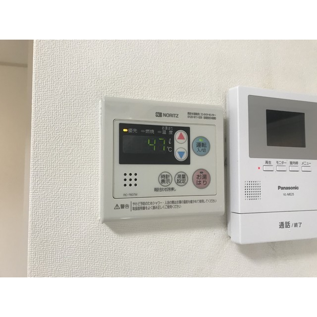 リエス湘南戸塚203号室 部屋その他