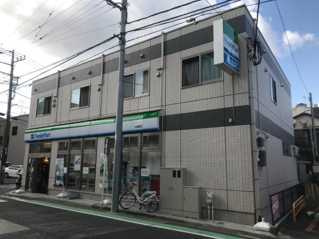 ウィステリア 外観写真（昼）