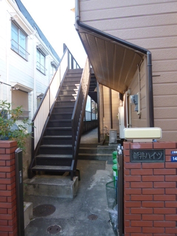 新井ハイツ1階 外観