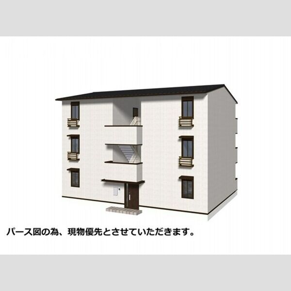 シーダーブラン101号室 建物外観パース図