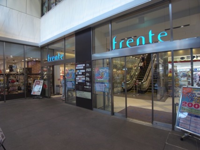 コンシェリア渋谷笹塚 ＜ＰＲＥＭＩＵＭ ＶＩＥＷ＞3階 【その他】フレンテ笹塚まで1004ｍ