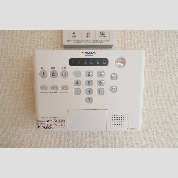 Le Ginkgo102号室 セキュリティ