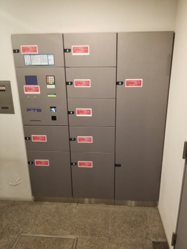 アヴァンセ戸越10階 宅配ボックス