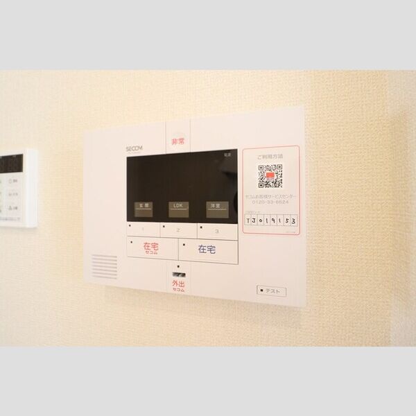 リヴィール　ソワⅢ SECOM