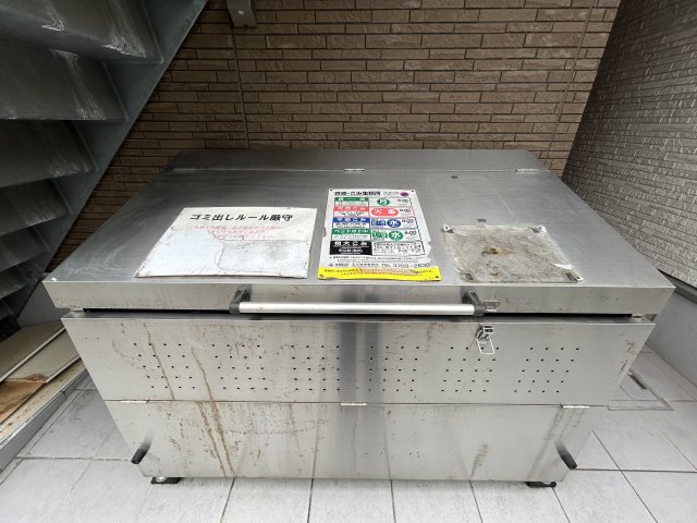 ルベルソー駒沢0103号室 その他共有部分