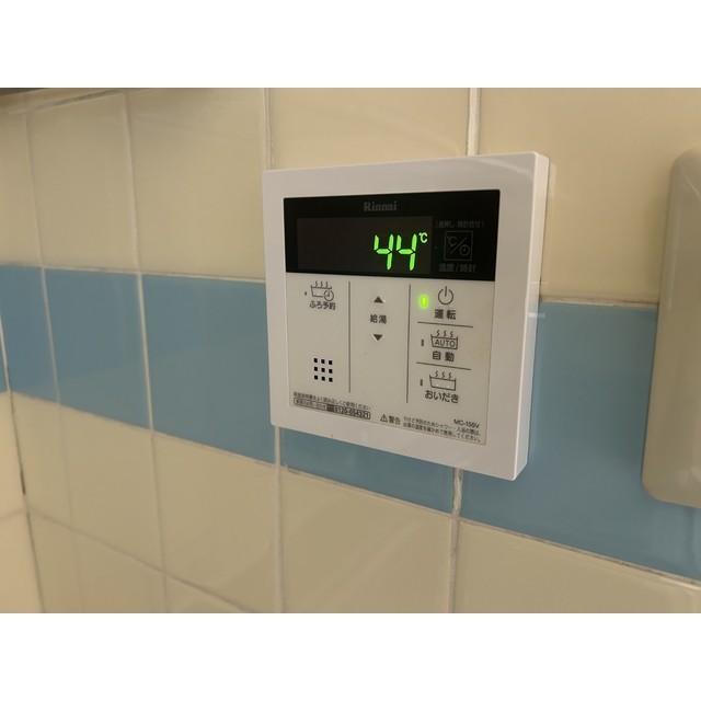 スターライトヴィラ2302号室 部屋その他