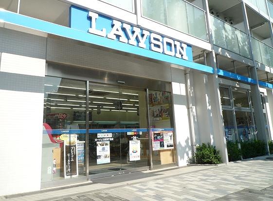 グランドコンシェルジュ白金高輪アジールコート ローソン三田五丁目店