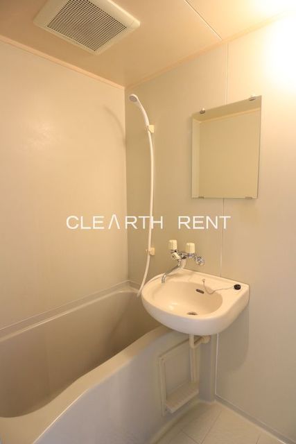 菱和パレス音羽 バスルーム