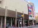 メゾンフォーシーズン ダイエー所沢店まで1,225ｍ