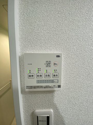 ベイルーム鶴見301号室 その他