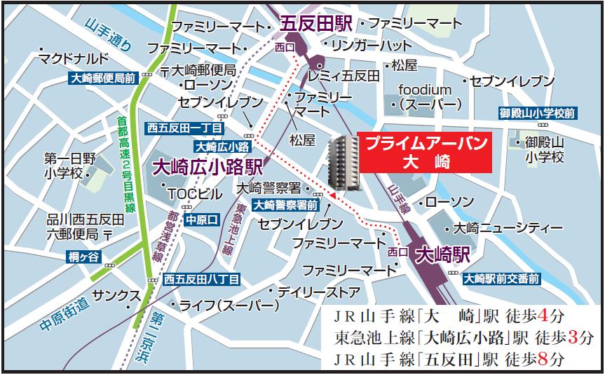 プライムアーバン大崎607号室 null