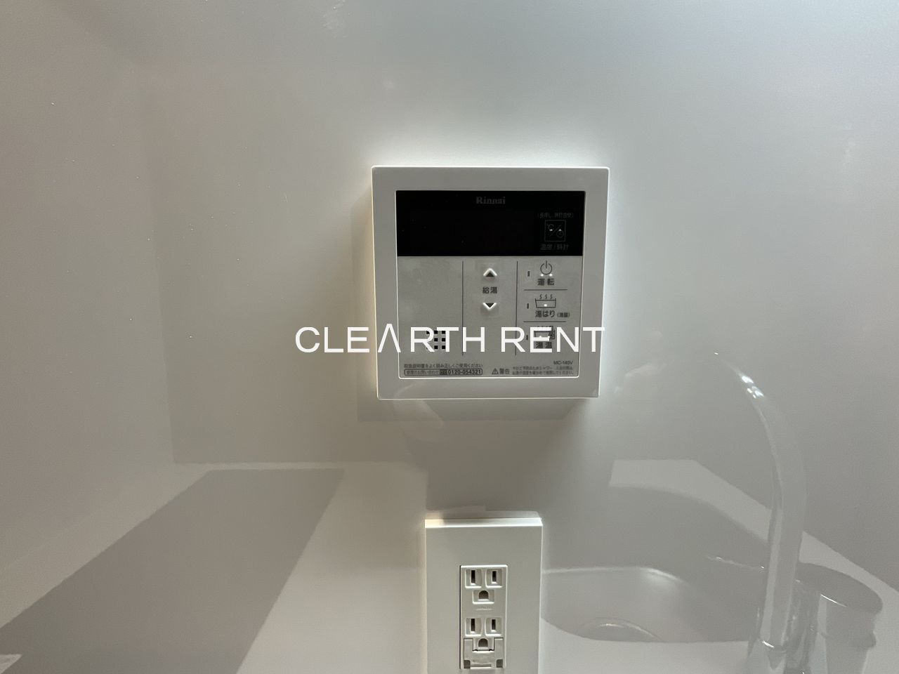 Ｐｒｉｍａｌ上野黒門町4階 部屋設備