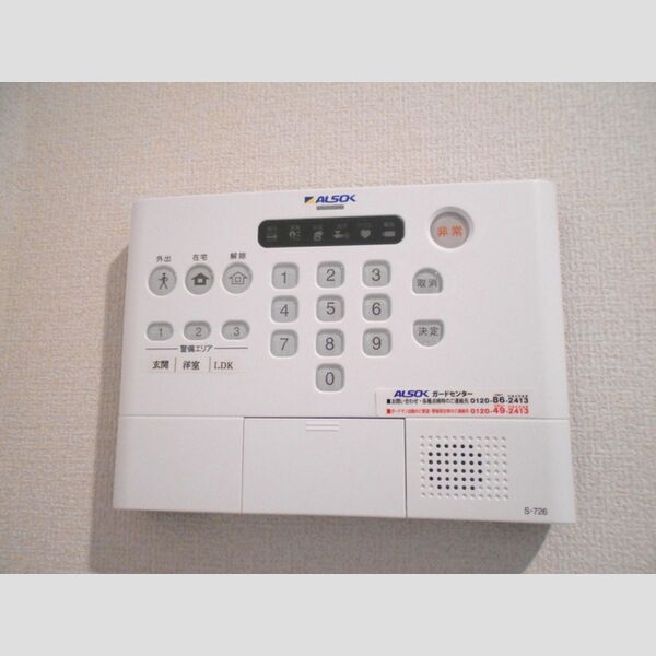 ロイジェントパークス草加手代　C モニター付インターホン