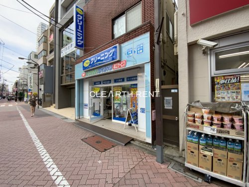 ライオンズプラザ町屋 【クリーニング】ポニークリーニング北千住店まで2867ｍ
