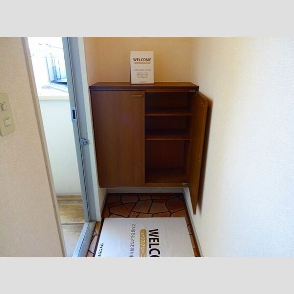 セジュール石井　A シューズBOX