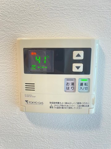 アショカニーローズ館206号室 別部屋写真参考