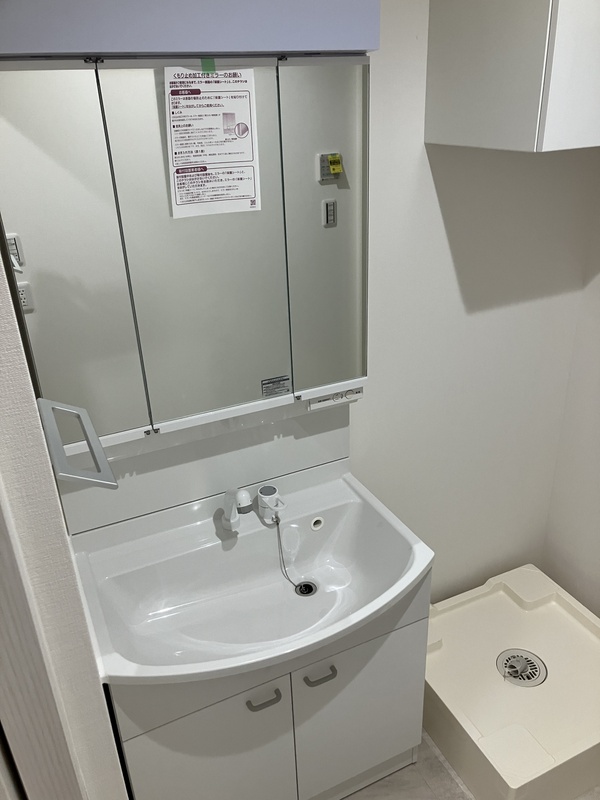 ブラン小手指 洗面