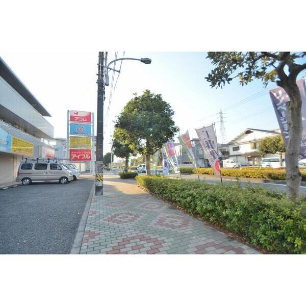 エステート松木301号室 周辺