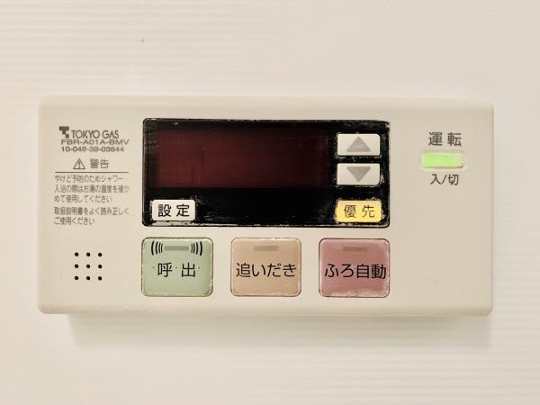 Ｂｒｉｌｌｉａ　ｉｓｔ　東雲キャナルコート4階 部屋設備