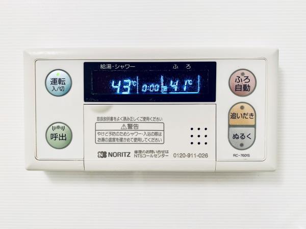 Ｂｒｉｌｌｉａ　ｉｓｔ　白金高輪8階 部屋設備