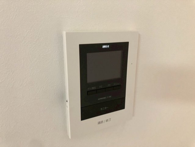 スカイハイツ203号室 セキュリティ