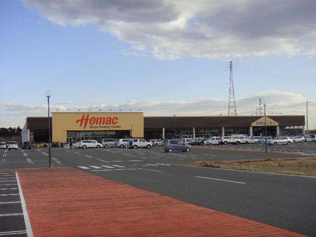 プルミエール ホームセンターまで3,000ｍ