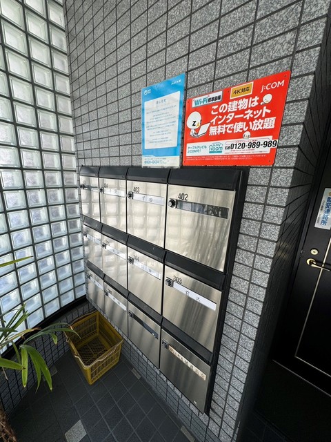 小町ビル エントランス