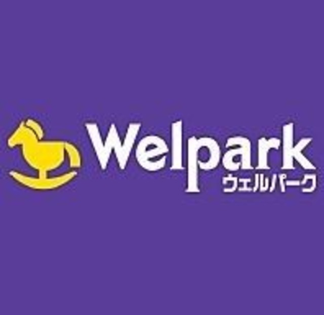 サニーホームズ0203号室 ウェルパーク練馬南大泉店