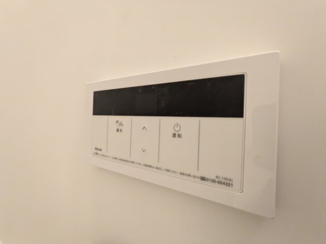 アピチェ板橋本町0104号室 セキュリティ