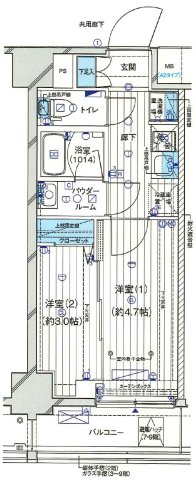 ジェノヴィア小村井0503号室 間取