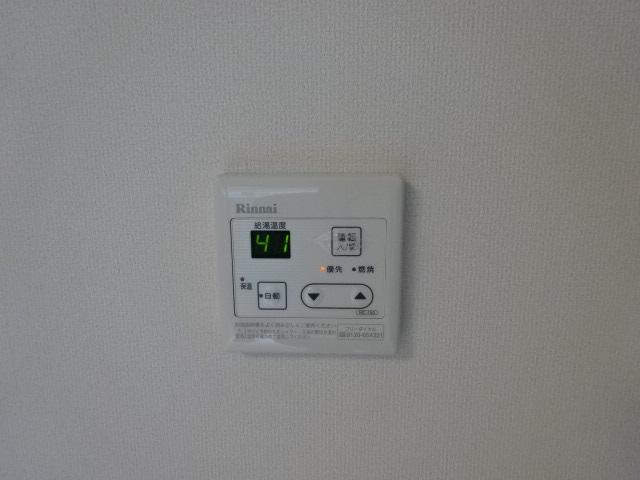 カレイドヴィラ 電子給湯