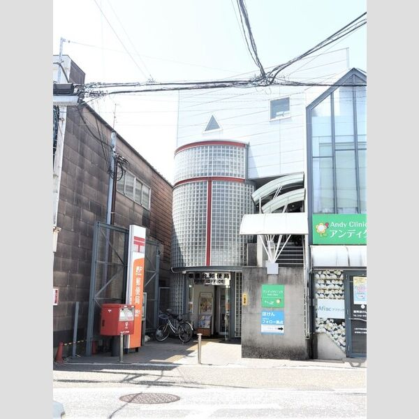 クリスタルハイツ相模台202号室 周辺建物3