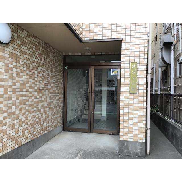 メゾン山口 外観