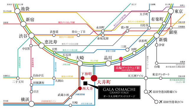 ガーラ大井町グランドステージ4階 null