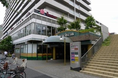 ステージグランデ文京小石川 クイーンズ伊勢丹小石川店