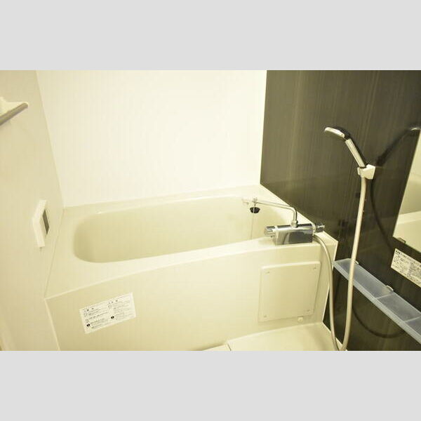 曙マンション　Ⅱ バスルーム