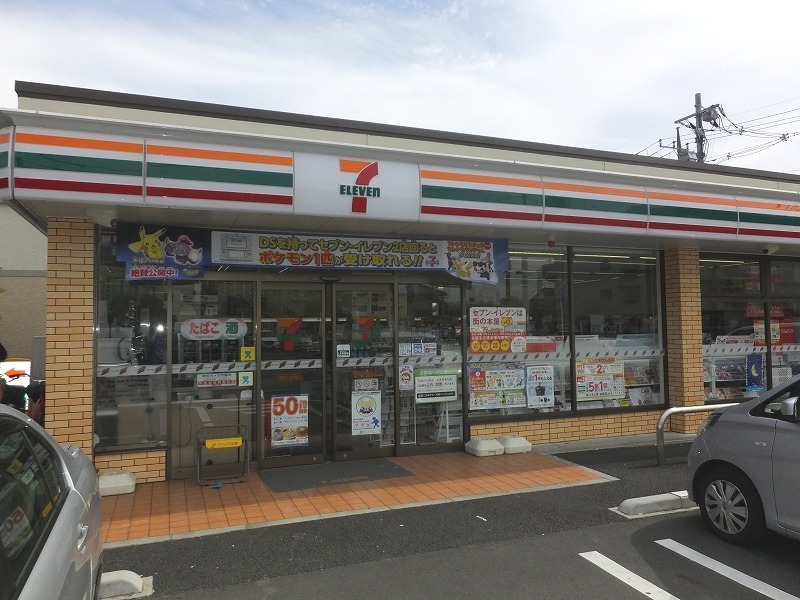 パレノーブル新宿第一2階 コンビニ