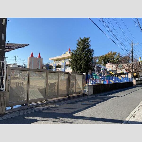 フレシール こまどり幼稚園　(280m)