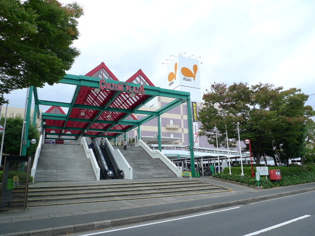 ｈａｒｍｏｎｙ　ｈｏｕｓｅ0202号室 ダイエーいちかわコルトンプラザ店