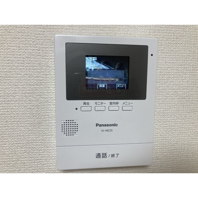 プラザ・ドゥ・シュバリエ203号室 部屋その他