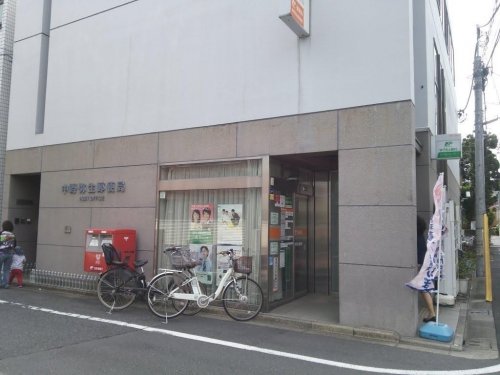 本町ビルB1号室 【郵便局】中野弥生郵便局まで466ｍ