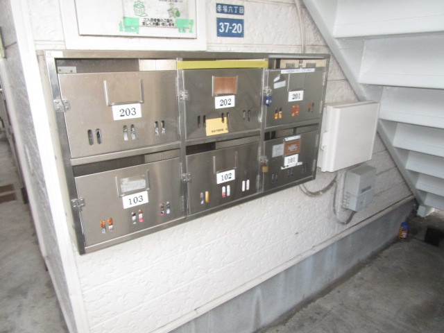 アネックスⅡ2階 部屋その他