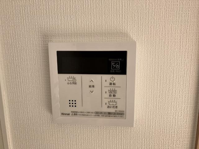 ベルコーポ 部屋設備