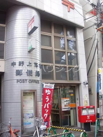 惟新2020 中野上高田郵便局