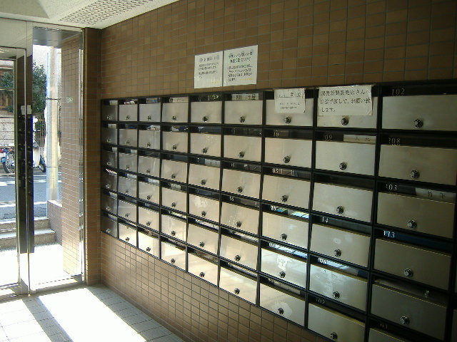 カテリーナ梅ヶ丘3階 その他共有部分