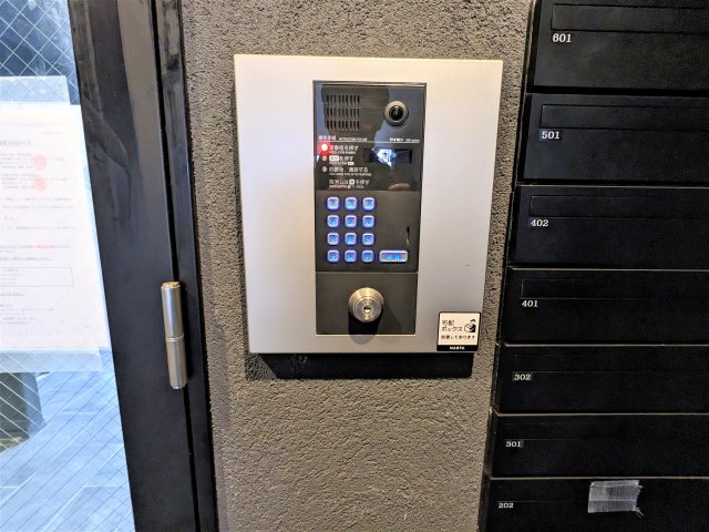 アリカ押上401号室 セキュリティ
