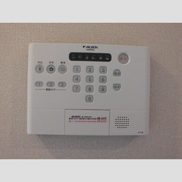 PARK　HILLS　MIYAKO　D202号室 ホームセキュリティー