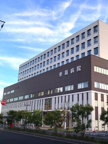 アザレア 東葛病院まで1,100ｍ